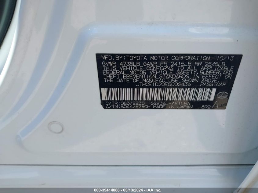 2014 Lexus Is 350 VIN: JTHCE1D20E5002436 Lot: 39414088