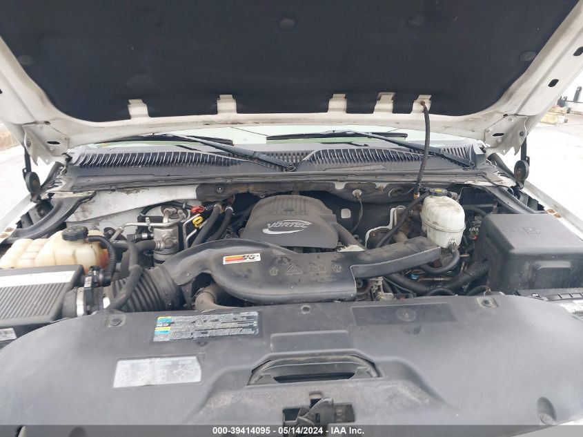 2005 Chevrolet Tahoe Z71 VIN: 1GNEK13T25R197159 Lot: 39414095