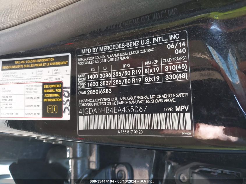 2014 MERCEDES-BENZ ML 350 4MATIC - 4JGDA5HB4EA435067