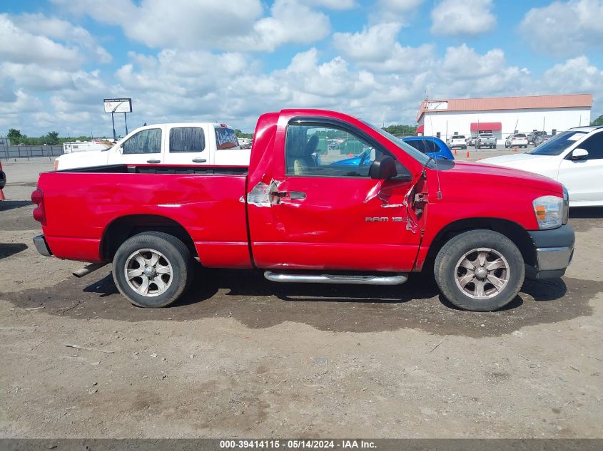 2007 Dodge Ram 1500 St VIN: 1D7HA16K47J639829 Lot: 39414115