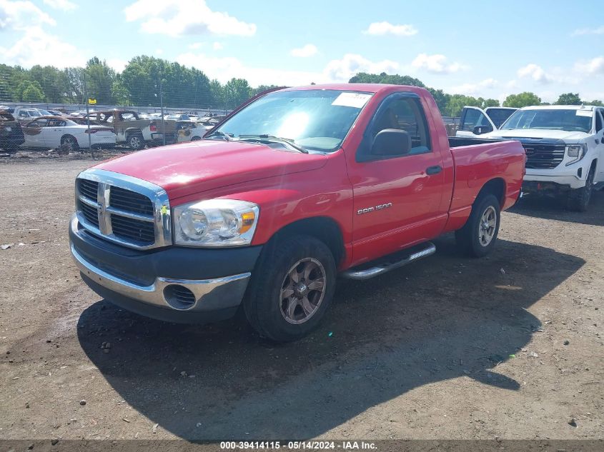 2007 Dodge Ram 1500 St VIN: 1D7HA16K47J639829 Lot: 39414115