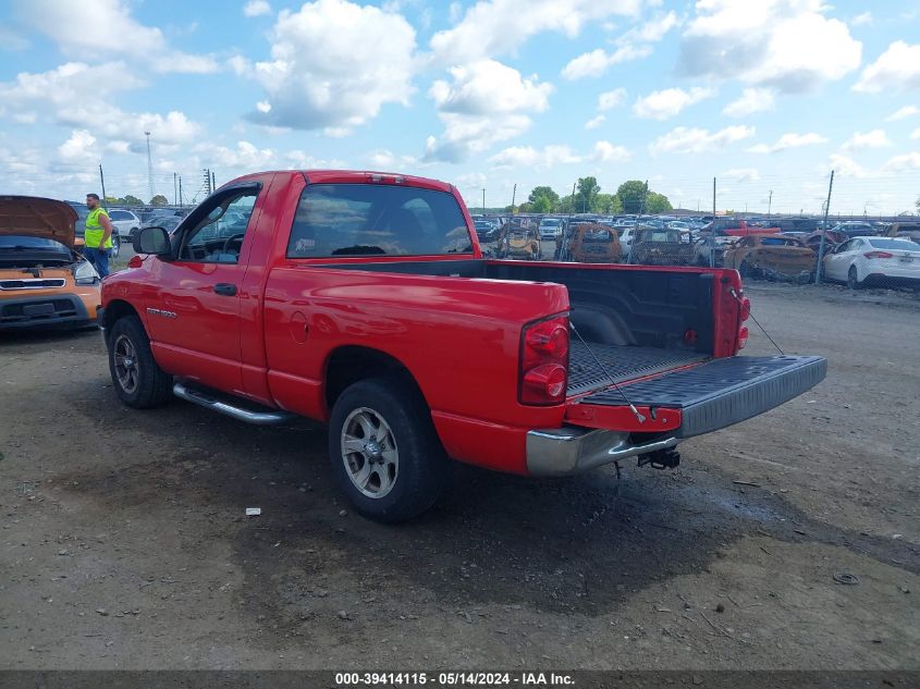 2007 Dodge Ram 1500 St VIN: 1D7HA16K47J639829 Lot: 39414115