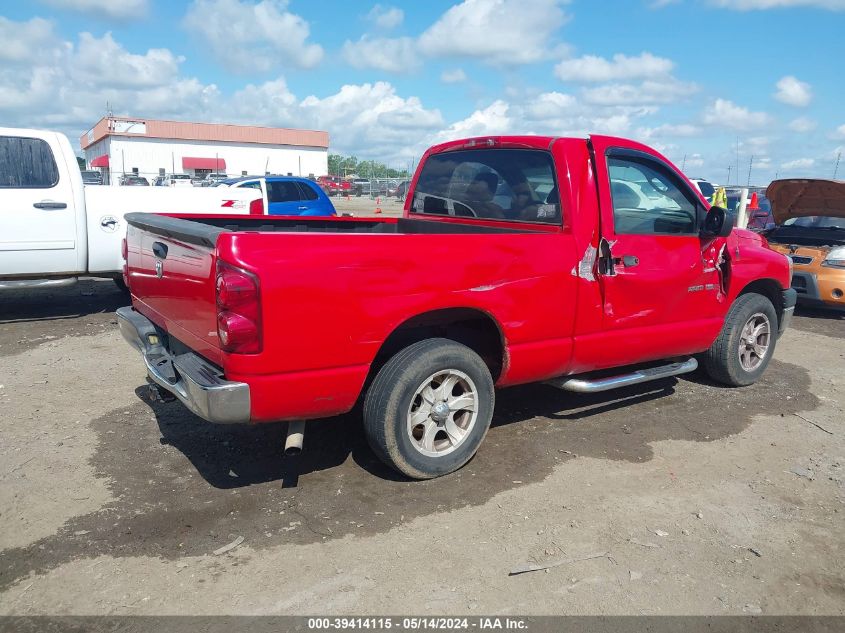 2007 Dodge Ram 1500 St VIN: 1D7HA16K47J639829 Lot: 39414115