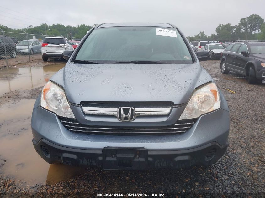 2009 Honda Cr-V Ex VIN: JHLRE48579C012046 Lot: 39414144