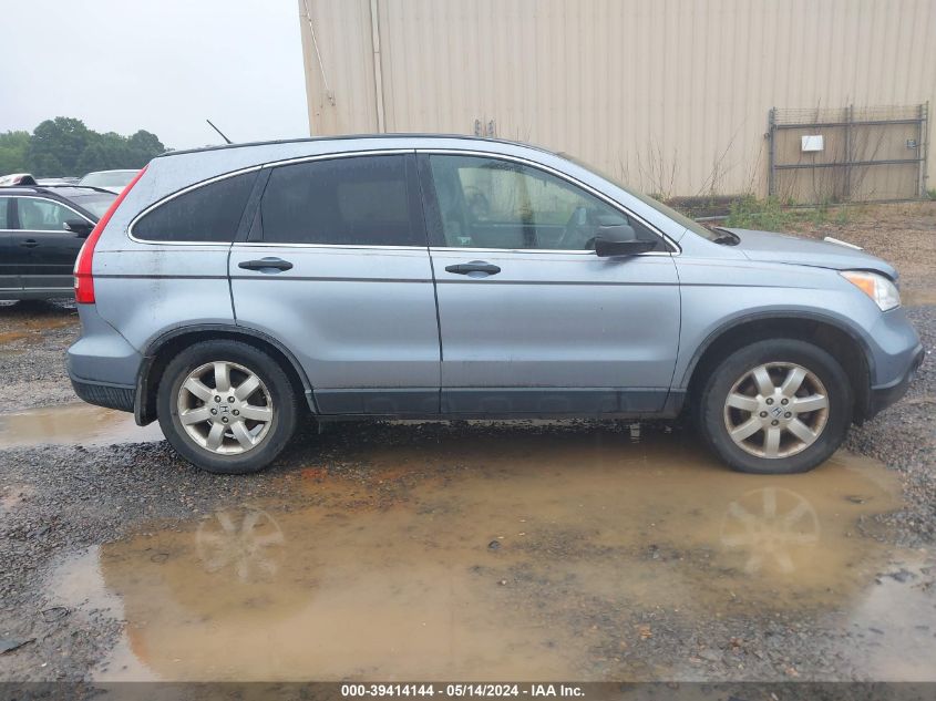 2009 Honda Cr-V Ex VIN: JHLRE48579C012046 Lot: 39414144