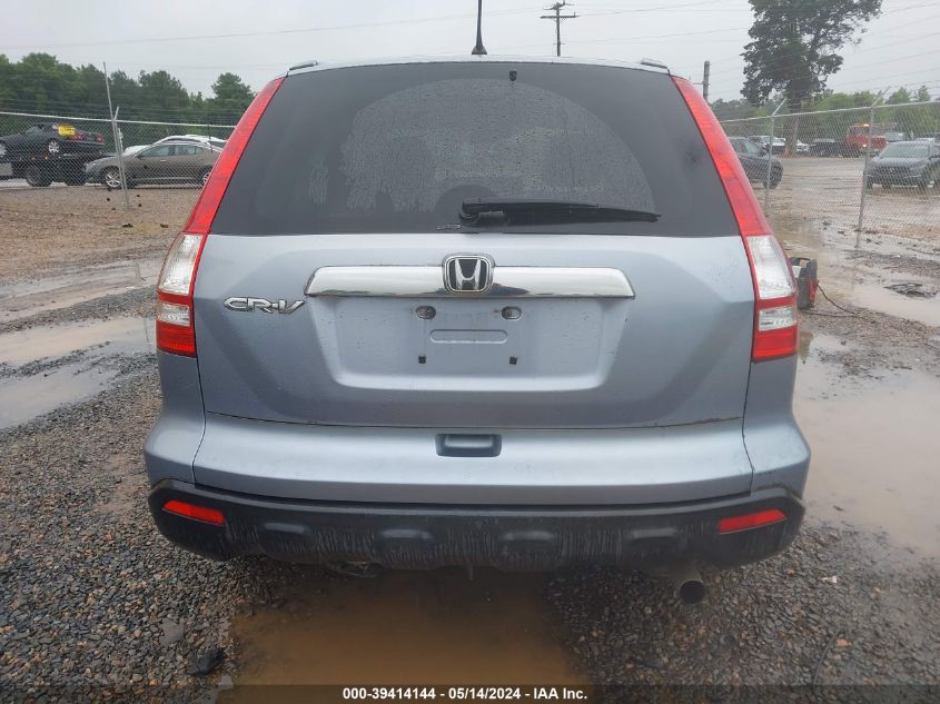 2009 Honda Cr-V Ex VIN: JHLRE48579C012046 Lot: 39414144