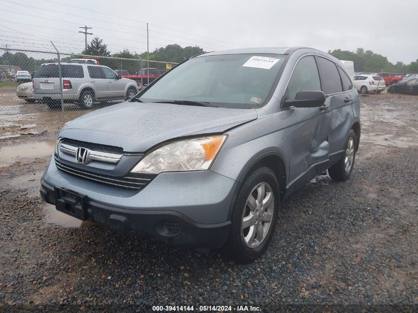 2009 Honda Cr-V Ex VIN: JHLRE48579C012046 Lot: 39414144