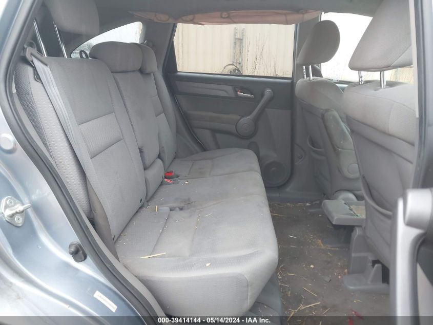 2009 Honda Cr-V Ex VIN: JHLRE48579C012046 Lot: 39414144