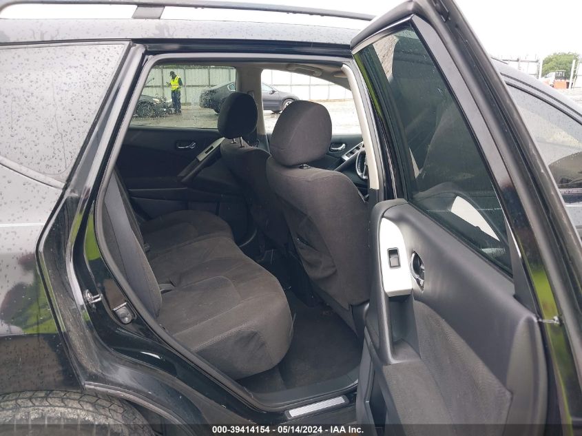 2012 Nissan Murano Sv VIN: JN8AZ1MU1CW106184 Lot: 39414154