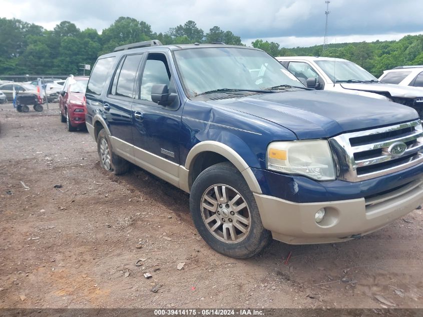 2007 Ford Expedition Eddie Bauer VIN: 1FMFU18547LA60095 Lot: 39414175