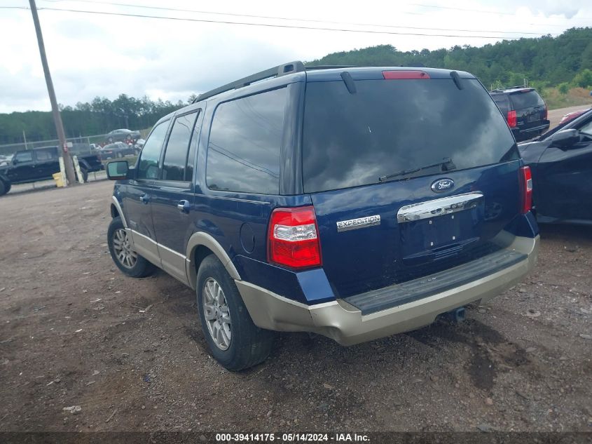 2007 Ford Expedition Eddie Bauer VIN: 1FMFU18547LA60095 Lot: 39414175