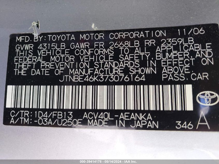 2007 Toyota Camry Le VIN: JTNBE46K373076164 Lot: 39414178