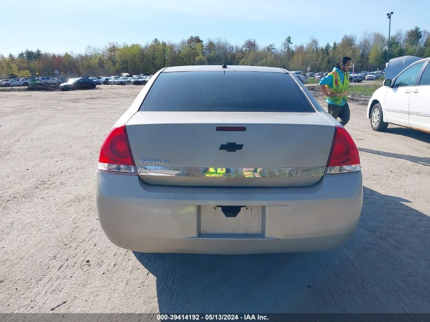 2009 Chevrolet Impala Ls VIN: 2G1WB57NX91272830 Lot: 39414192