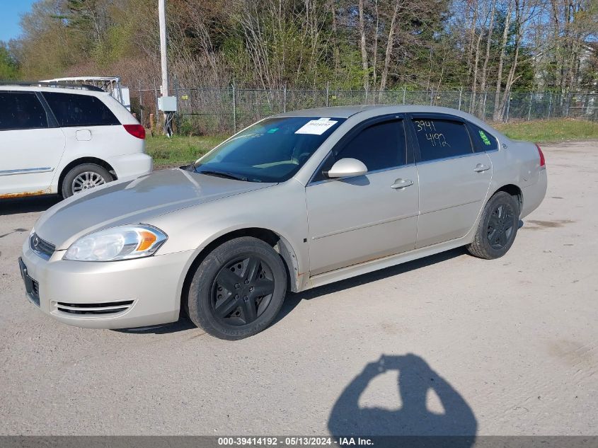 2009 Chevrolet Impala Ls VIN: 2G1WB57NX91272830 Lot: 39414192