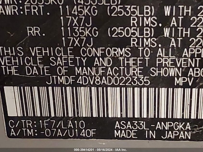 2010 Toyota Rav4 Limited VIN: JTMDF4DV8AD022335 Lot: 39414201