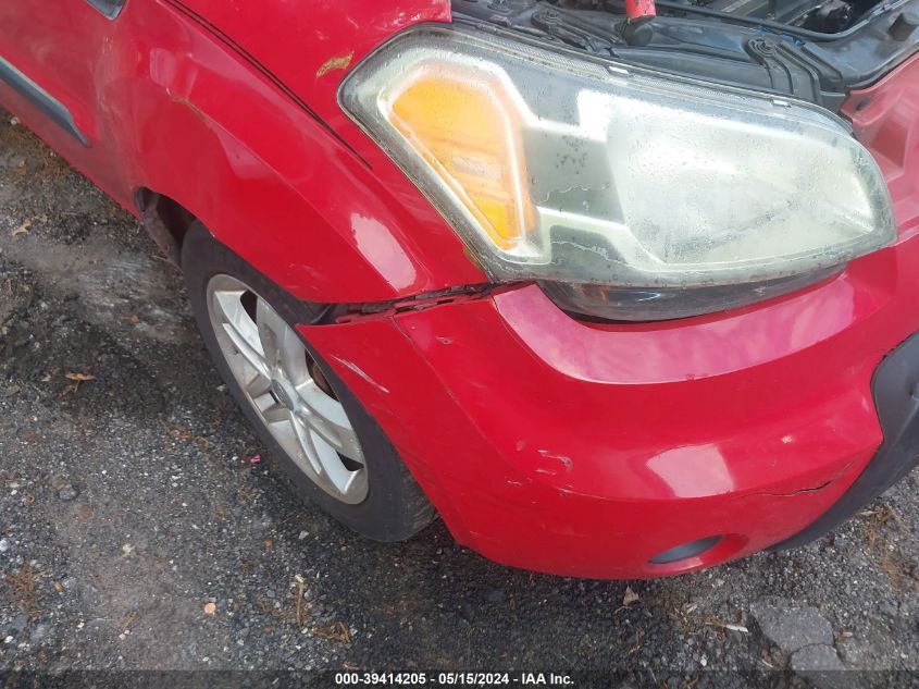 2010 Kia Soul + VIN: KNDJT2A28A7188718 Lot: 39414205