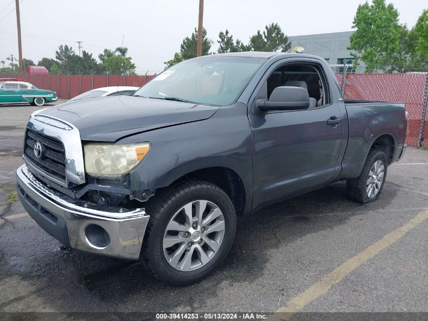 2007 Toyota Tundra Base V6 VIN: 5TFJU52177X003328 Lot: 39414253