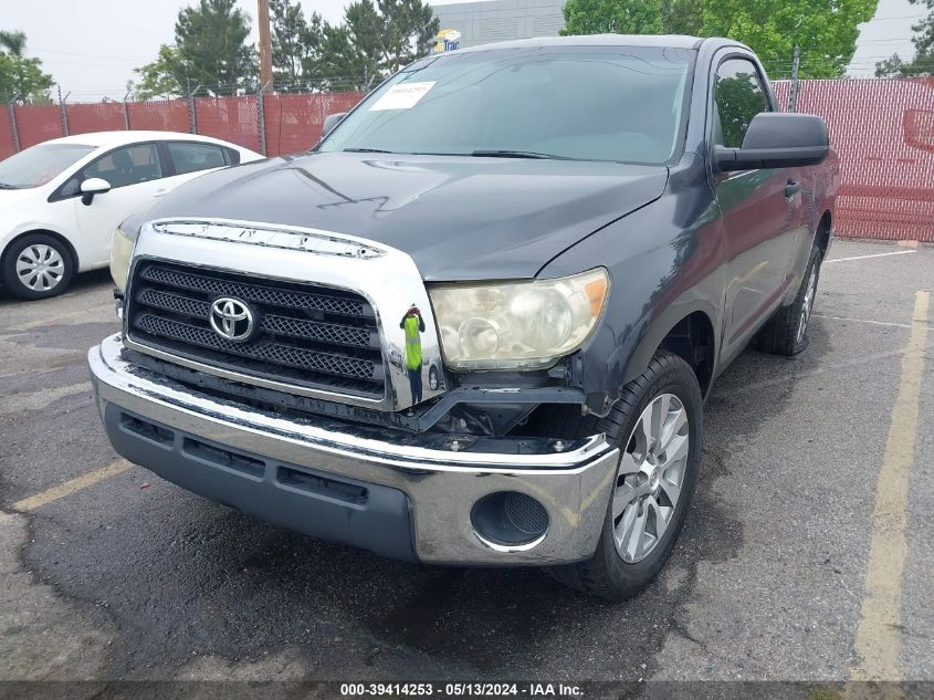 2007 Toyota Tundra Base V6 VIN: 5TFJU52177X003328 Lot: 39414253