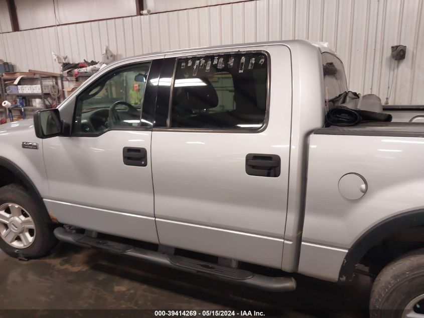 2004 Ford F-150 Fx4/Lariat/Xlt VIN: 1FTPW145X4KD71752 Lot: 39414269