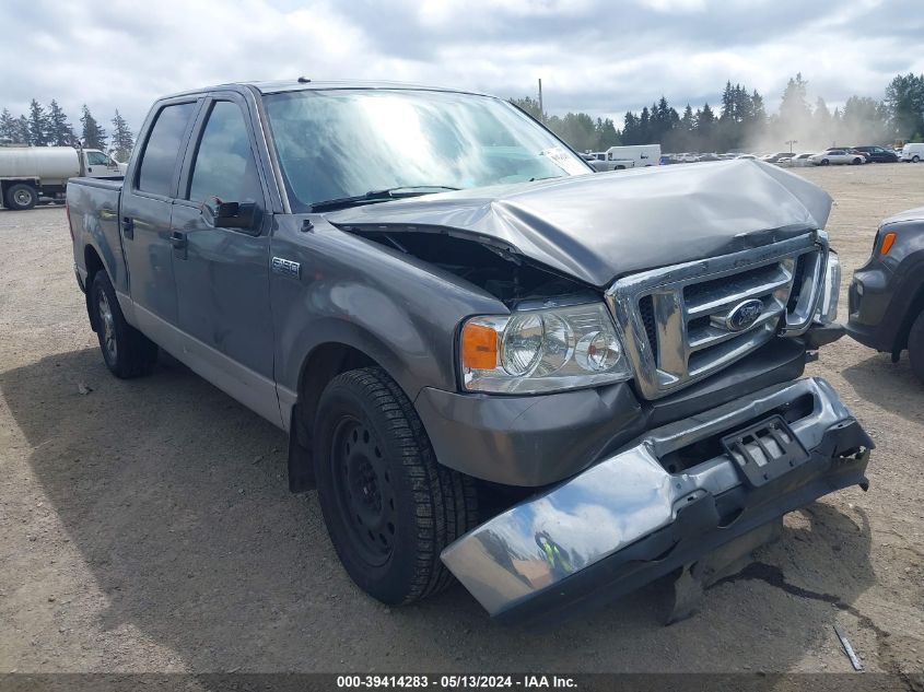 2008 Ford F-150 60Th Anniversary/Fx2/King Ranch/Lariat/Xlt VIN: 1FTPW12V68FB79472 Lot: 39414283