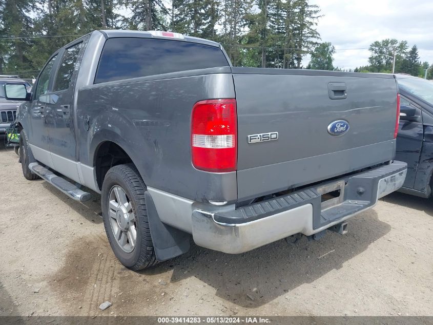 2008 Ford F-150 60Th Anniversary/Fx2/King Ranch/Lariat/Xlt VIN: 1FTPW12V68FB79472 Lot: 39414283