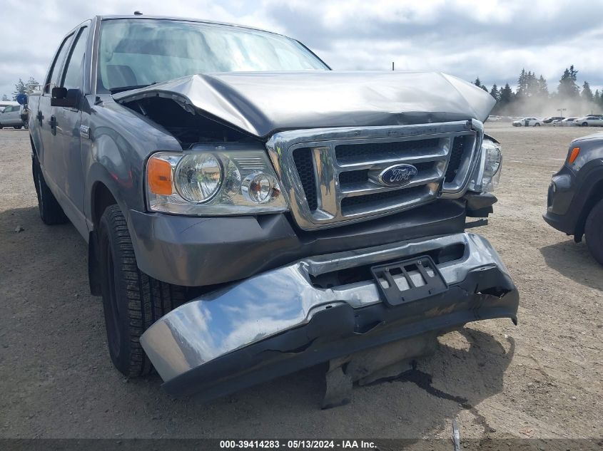 2008 Ford F-150 60Th Anniversary/Fx2/King Ranch/Lariat/Xlt VIN: 1FTPW12V68FB79472 Lot: 39414283