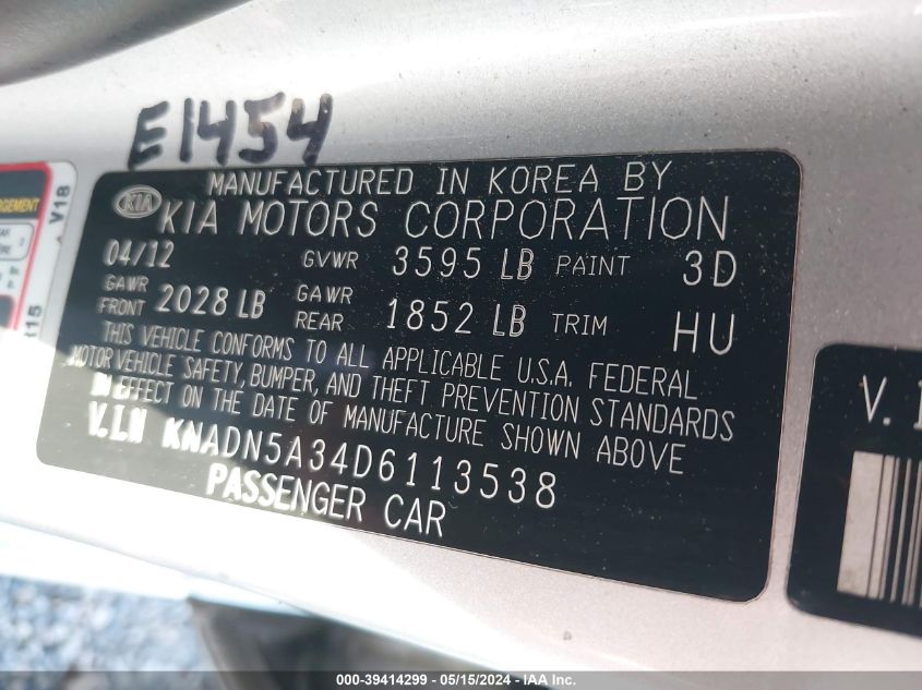 2013 Kia Rio Ex VIN: KNADN5A34D6113538 Lot: 39414299