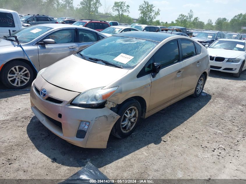 2010 Toyota Prius Iv VIN: JTDKN3DU5A0111041 Lot: 39414319