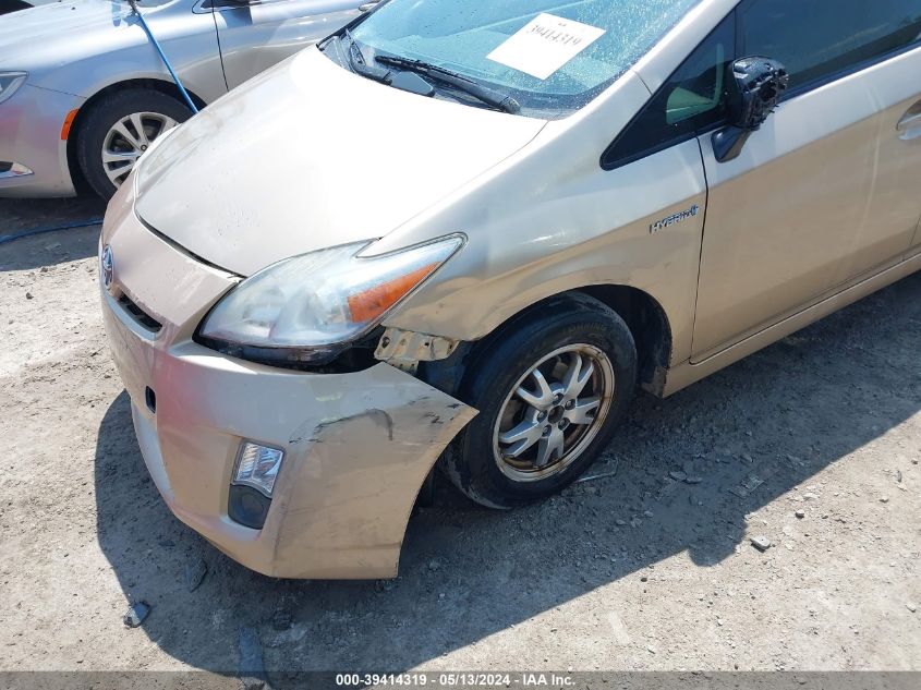 2010 Toyota Prius Iv VIN: JTDKN3DU5A0111041 Lot: 39414319