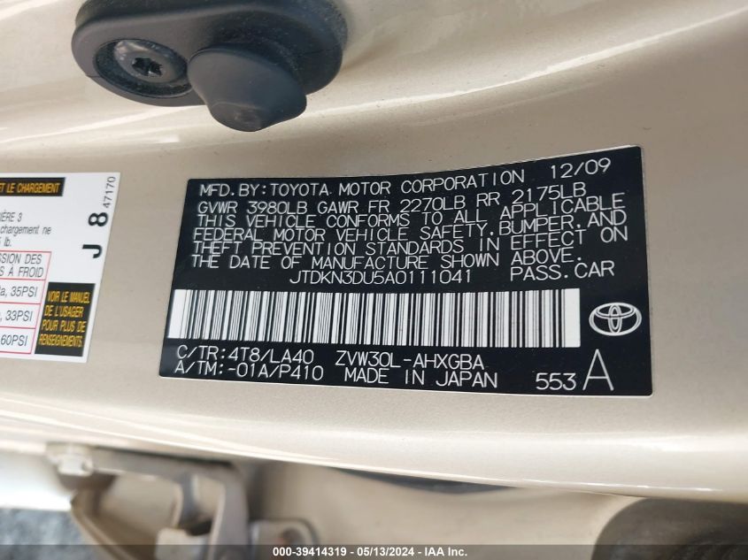 2010 Toyota Prius Iv VIN: JTDKN3DU5A0111041 Lot: 39414319