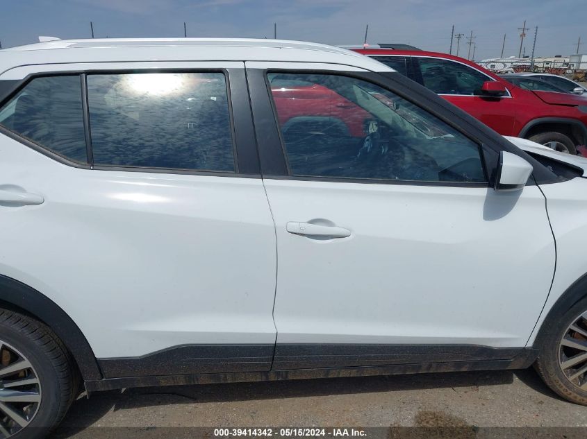 2021 Nissan Kicks Sv VIN: 3N1CP5CV8ML534095 Lot: 39414342