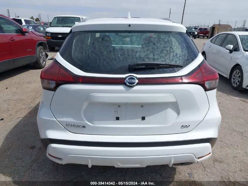 2021 Nissan Kicks Sv VIN: 3N1CP5CV8ML534095 Lot: 39414342