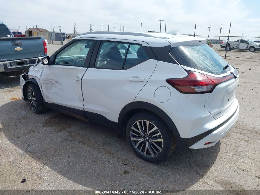 2021 Nissan Kicks Sv VIN: 3N1CP5CV8ML534095 Lot: 39414342