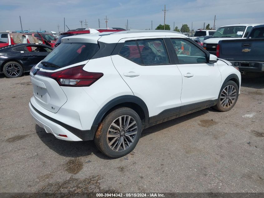 2021 Nissan Kicks Sv VIN: 3N1CP5CV8ML534095 Lot: 39414342