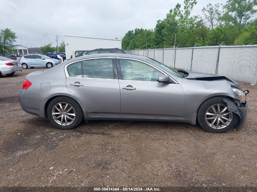 2008 Infiniti G35 Journey VIN: JNKBV61E18M207183 Lot: 39414344