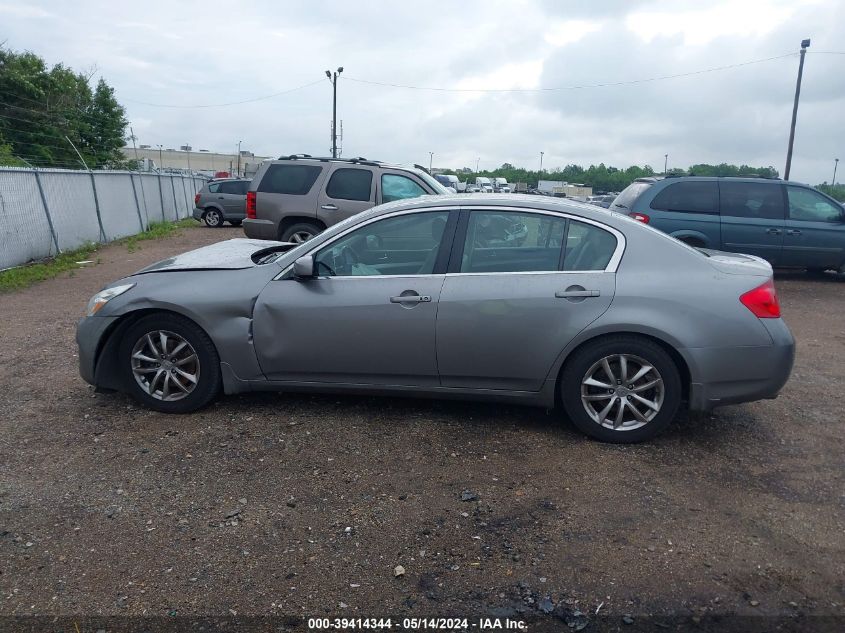 2008 Infiniti G35 Journey VIN: JNKBV61E18M207183 Lot: 39414344