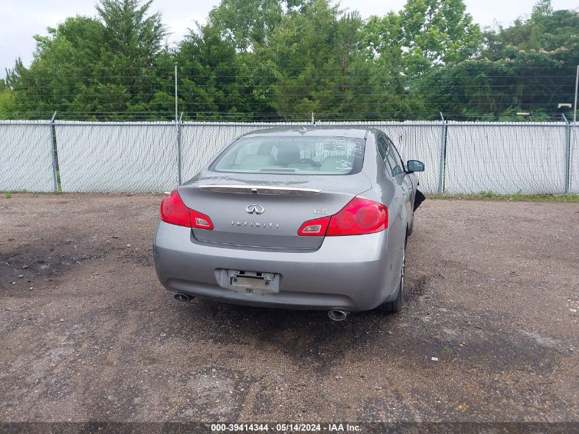 2008 Infiniti G35 Journey VIN: JNKBV61E18M207183 Lot: 39414344