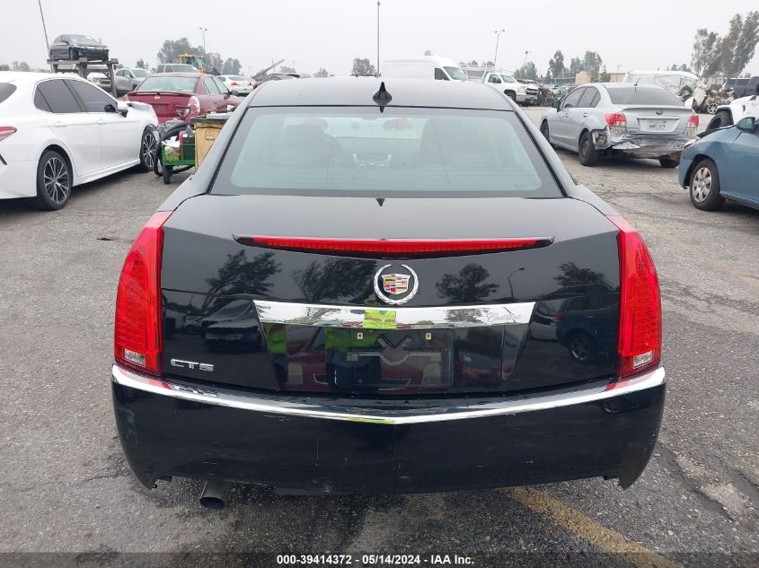 2013 Cadillac Cts Luxury VIN: 1G6DE5E56D0140339 Lot: 39414372