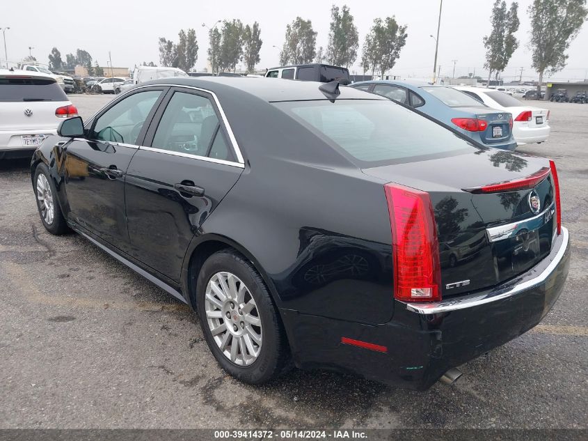 2013 Cadillac Cts Luxury VIN: 1G6DE5E56D0140339 Lot: 39414372