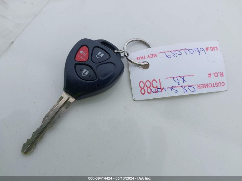 2008 Scion Xb VIN: JTLKE50E781039228 Lot: 39414424