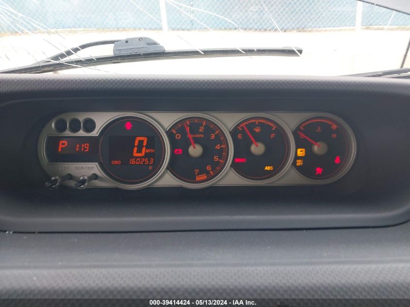 2008 Scion Xb VIN: JTLKE50E781039228 Lot: 39414424