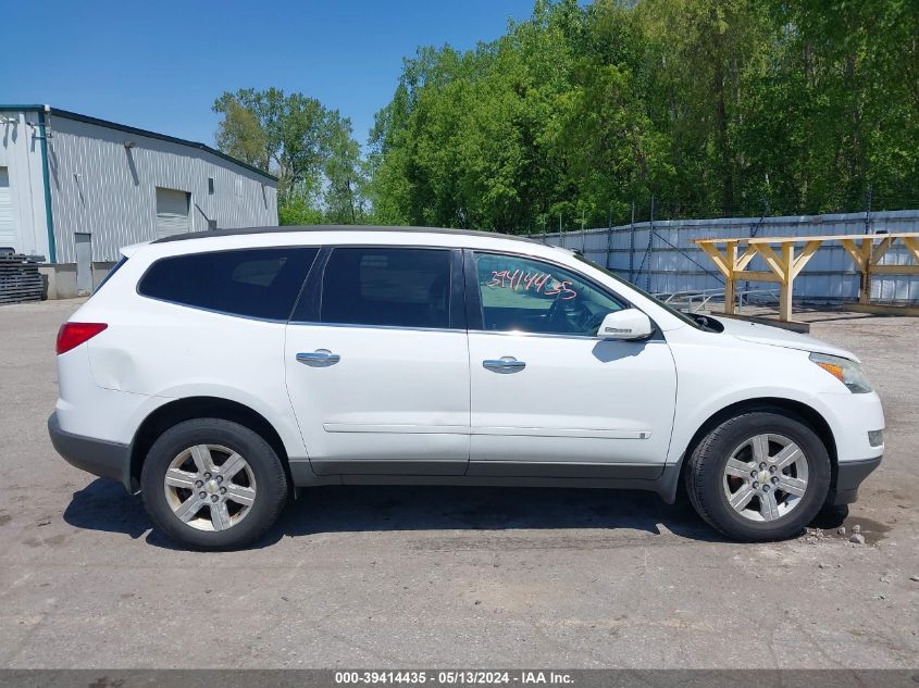 2010 Chevrolet Traverse Lt VIN: 1GNLRGED7AS113562 Lot: 39414435