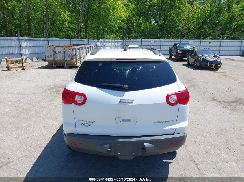 2010 Chevrolet Traverse Lt VIN: 1GNLRGED7AS113562 Lot: 39414435