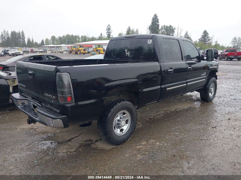 2005 Chevrolet Silverado 2500Hd Lt VIN: 1GCHK23255F910768 Lot: 39414449