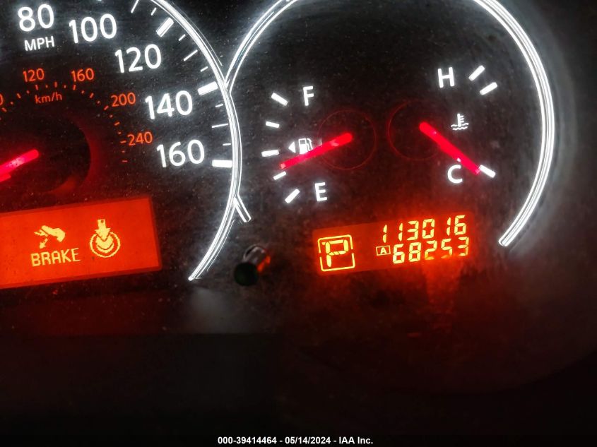 2011 Nissan Altima 2.5 S VIN: 1N4AL2AP2BC172492 Lot: 39414464