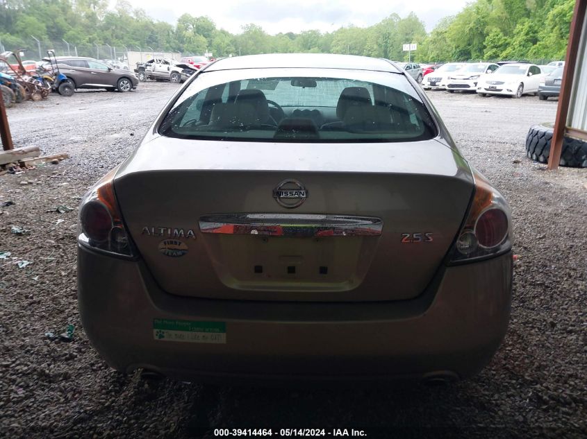 2011 Nissan Altima 2.5 S VIN: 1N4AL2AP2BC172492 Lot: 39414464