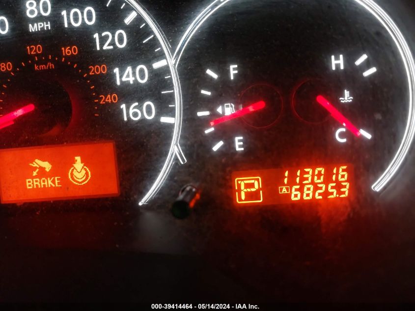 2011 Nissan Altima 2.5 S VIN: 1N4AL2AP2BC172492 Lot: 39414464