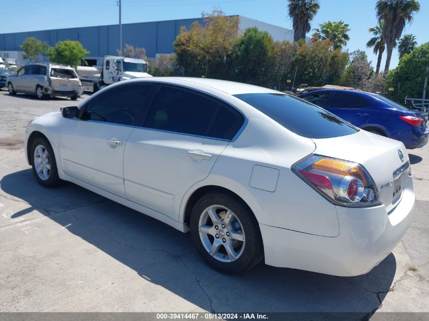 2010 Nissan Altima 2.5 S VIN: 1N4AL2AP7AN497612 Lot: 39414467