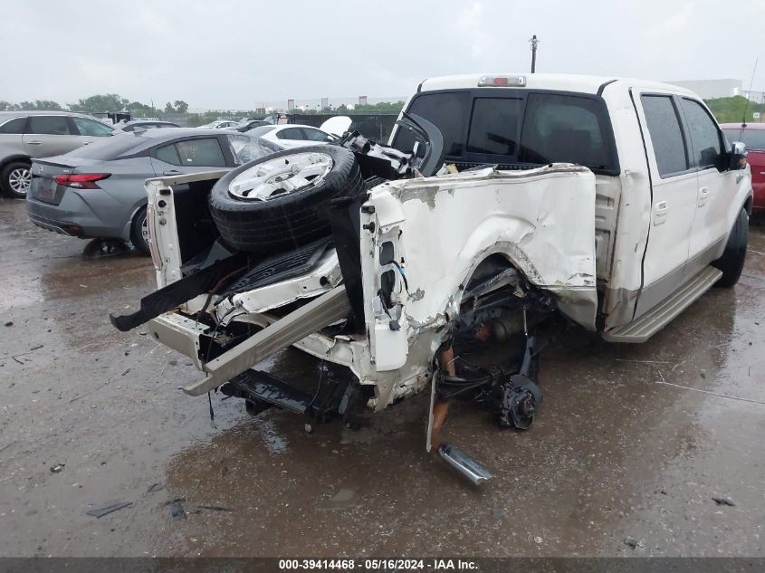 2009 Ford F-150 King Ranch/Lariat/Platinum/Xl/Xlt VIN: 1FTPW12V79KB43038 Lot: 39414468