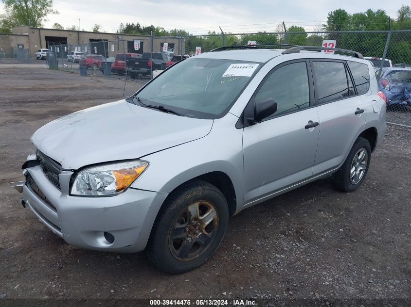 2008 Toyota Rav4 Base V6 VIN: JTMBK35V385053640 Lot: 39414475